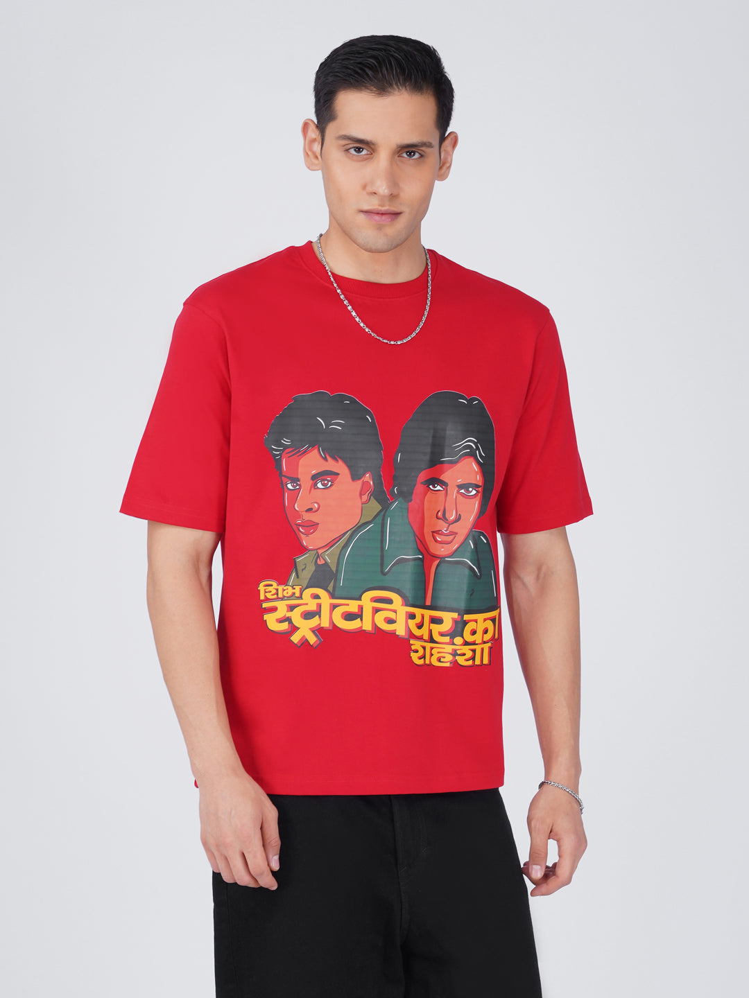 Streetwear Ka Shehenshah – Retro Duo Tee - Red
