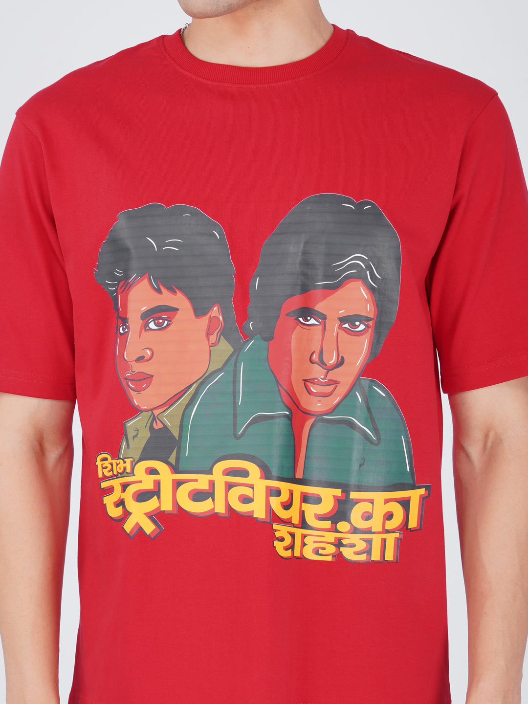 Streetwear Ka Shehenshah – Retro Duo Tee - Red