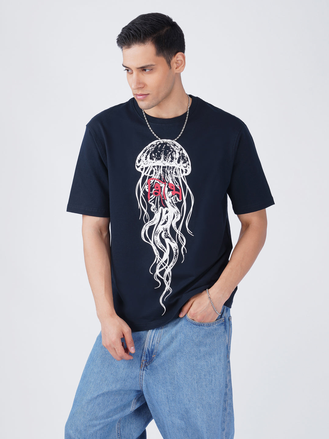 Tidal Jellyfish Graphic Tee — Navy